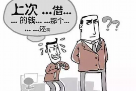 灵宝灵宝专业催债公司，专业催收